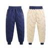Kids' Fleece Pants
